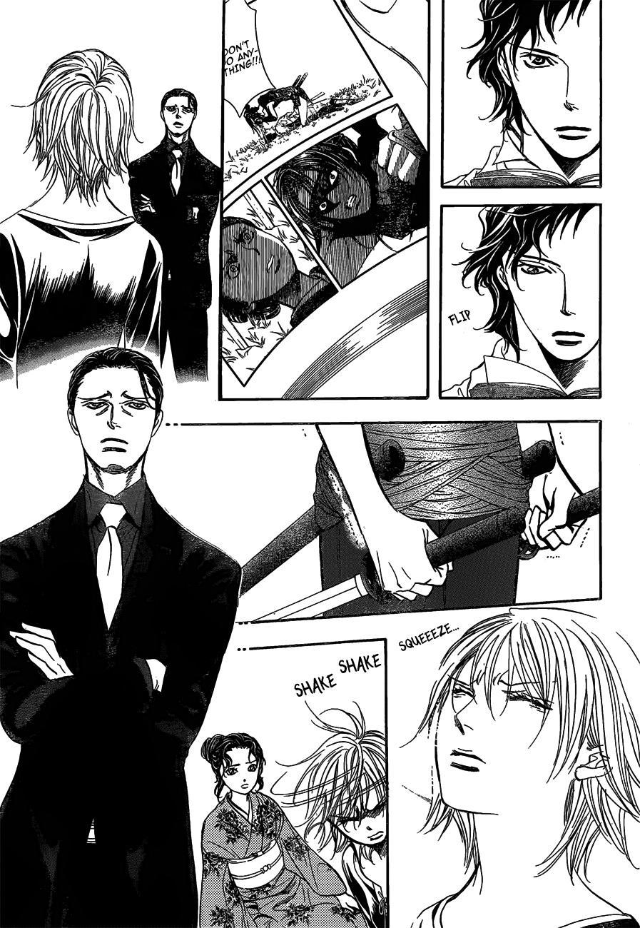 Skip Beat, Chapter 255 image 19